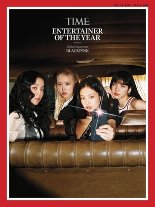 Time Magazine selects BLACKPINK with 'Entertainer of the Year'