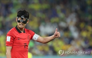 (World Cup) Son Heung-min says huge loss to Brazil not due to lack of effort