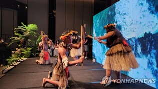 [여행소식] 괌정부관광청, 트래블 마트 행사 개최