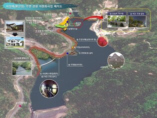 화순 동면 서성제, 호수 경관 관광지로 개발