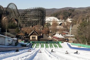 Theme park Everland to open sleigh riding park on Saturday