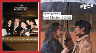 BLACKPINK named 'Entertainer of the Year' / 'Decision to Leave' in NYT’s ‘Best Movies of 2022’