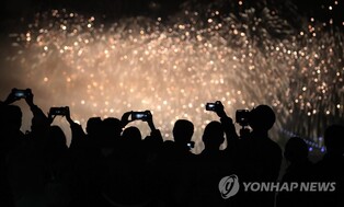 부산불꽃축제 앞두고 숙박시설 바가지요금 등 점검