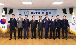 남해안남중권발전협, 사천·고흥 중심 우주항공산업 육성 건의