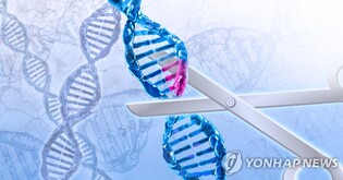 S. Korea to invest 400 bln won in 2023 to foster digital biotechnology