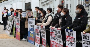 교원노조 "교육과정 심의 위법"…교육부 차관 직권남용 고발