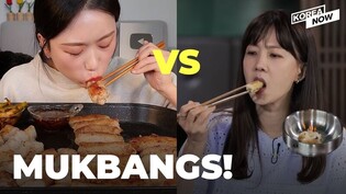 Why ‘sosik’ (eating little) is the new trend in mukbang