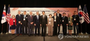 미국서 한미 산업기술 협력포럼 첫 개최…산학연 협력