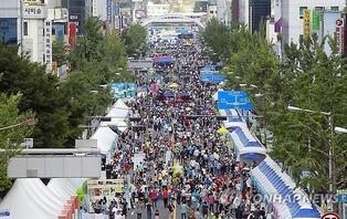 '대전 0시 축제' 밑그림 나왔다…퍼레이드·문화예술공연 다채