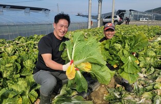 [여행 소식] 낚시하는 시민연합, '월척 배추'로 '사랑의 김장'