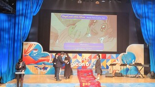 애니 '각질'·'사막의 방주', 일본 '디지콘6 어워즈' 은상