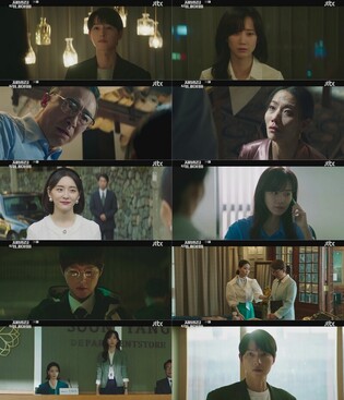 Romantic period drama 'The Forbidden Marriage' debuts with 4.6%