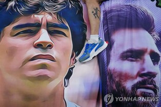 [월드컵] 이변 딛고 4강 오른 아르헨티나…32년 전 마라도나의 한 풀까
