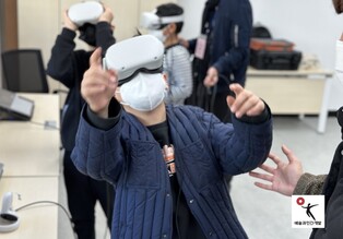 "다문화 청소년, VR 체험으로 건강한 자아 키운다"