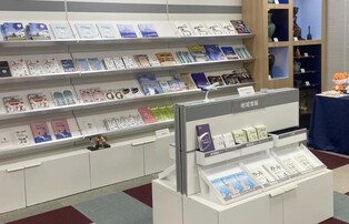 호기심 자극해 관광 오길…거제시, 관광 리플릿 일본 현지 배포