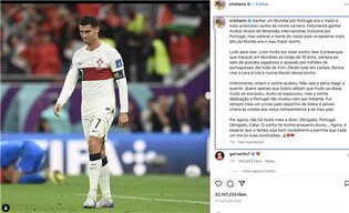 [월드컵] 호날두 "우승 꿈, 어제 끝났다"…SNS에 절절한 심정 토로