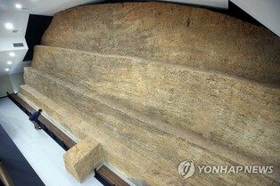 1,500 old ancient Korean embankment re-introduced