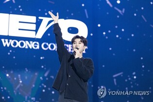 S.Korean singer Lim Young-woong to host concert in United States in February 2023