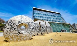 세종시 미래전략수도 실현 잰걸음… 8대 분야 61개 공약 확정