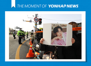 [Moment to Focus] Jin enters Army training center in Yeoncheon