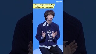 'Decision to Leave' nominated for Golden Globe Awards/Jin to begin active-duty military service