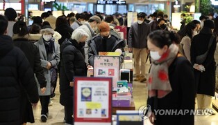 Over half of S. Koreans expect COVID-19 pandemic to continue: survey