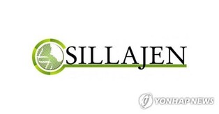 Sillajen to launch phase 1 clinical trial in U.S. for its licensed oncology drug