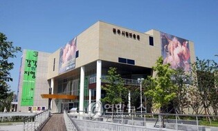 '공석' 광주시립미술관장 재공모…27일까지 원서 접수