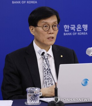 Some monetary policymakers voice need to 'be careful' for more rate hikes: minutes