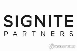 Shinsegae's Signite Partners issues new shares to raise investment funds