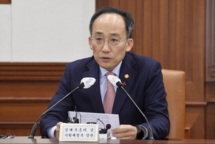 (LEAD) S. Korea's economic policy to focus on taming inflation, creating jobs: minister