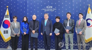 외교부, 박세리·송승환·마크 테토 등 문화외교자문위원 위촉