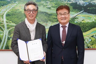 영월군, 공공건축물 디자인·장소마케팅 감독 위촉