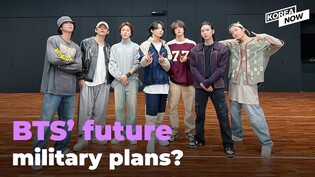 When will the rest of BTS begin their mandatory military service?