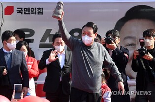 尹 대통령 쏘아 올린 관광청 신설 어디로?