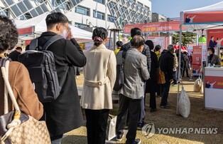 (2nd LD) S. Korea adds 626,000 jobs on-year in Nov.; job growth slows for 6th month