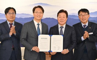 경남 농산물 온라인 직거래 확대…도-쿠팡, 협약 체결