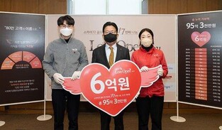 [골프소식] 스카이72 '기부금 내면 그린피 안 받아요'