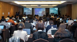 SK Biopharm poised to transform into global health care solutions provider