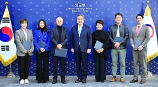 외교부, 박세리·송승환·마크 테토 등 문화외교자문위원 위촉(종합)