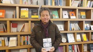 위화 "'원청'은 아름다운 희망…내겐 위대한 작품 쓰는 것"