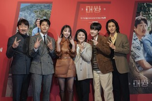 TV series 'Missing' returns with season 2