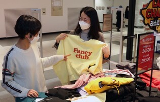 신세계팩토리스토어, 중소 패션브랜드와 업사이클링 상품 제안