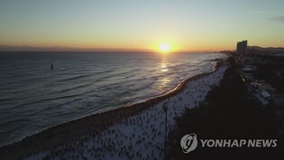 "새해 해맞이는 강릉에서" 강릉시, 3년 만에 해맞이 행사