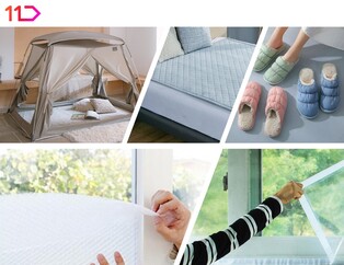 난방비 급등에 보온·단열용품 판매↑…난방텐트 등 인기