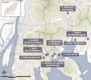 피란수도 부산 유산, 유네스코 세계유산 등재 첫발