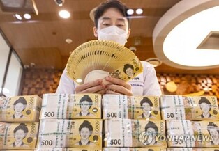 Public sector debt hit record high last year amid pandemic: data