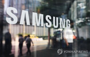 Samsung to underline 'sustainable innovation' at CES 2023