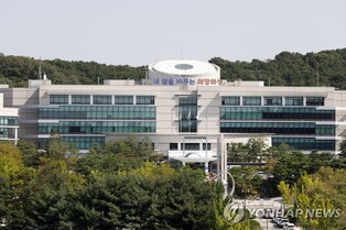 경찰, 화성시문화재단 '채용비리' 의혹 관련 시청 압수수색