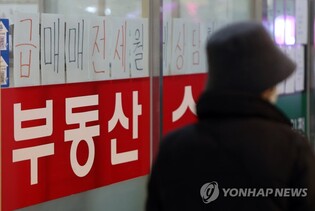 서울 주택 매매심리지수 역대 최저치…80선 첫 붕괴